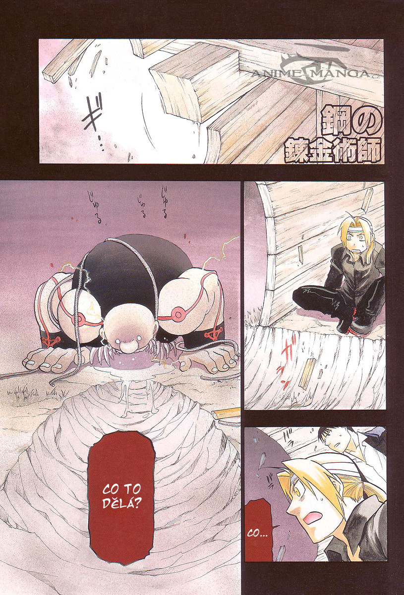 [SCS] FMA ch49 - 01.jpg